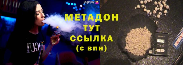 mix Белокуриха